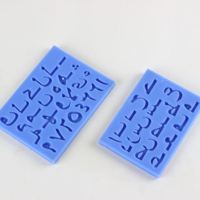 بودکور مالد سيليکوني حروف فارسي 2200193