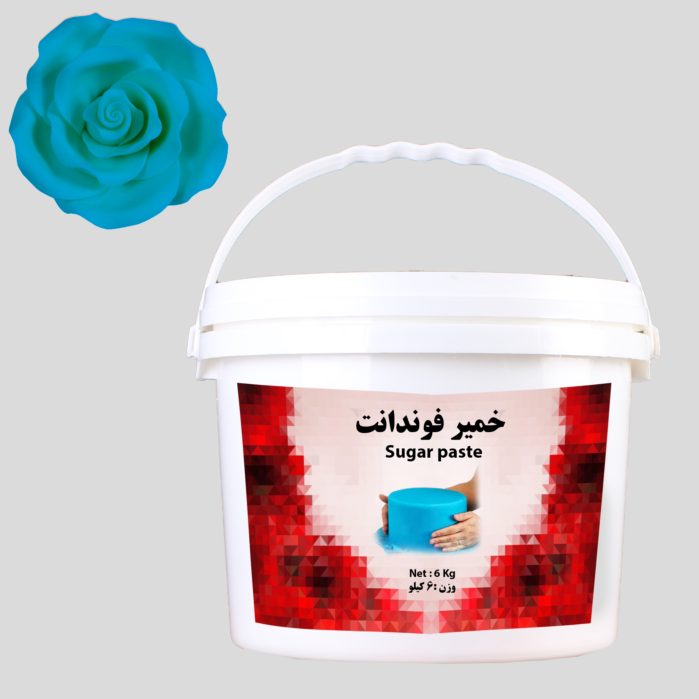 260059-1 بودکور خمير فوندانت 6 کيلويي آبي فيروزه ايي 260059 - تصویر 1