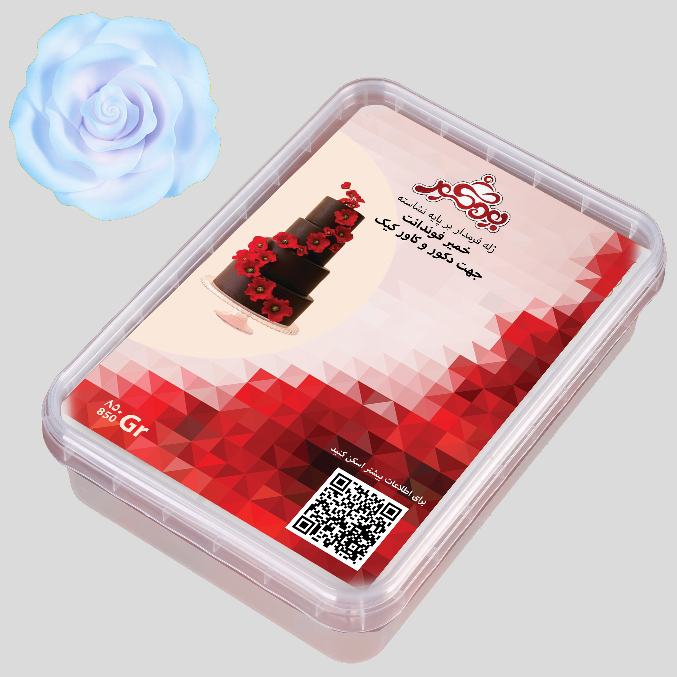 260066-1 بودکور خمير فوندانت 850 گرم آبي روشن 260066 - تصویر 1