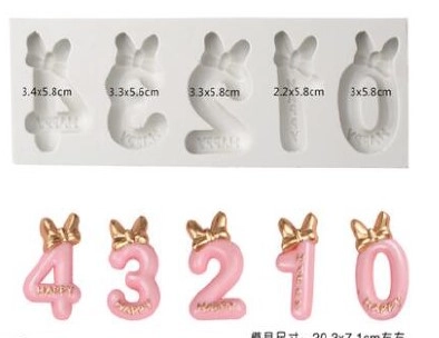 بودکور مالد سيليکوني اعداد پاپيوني 2200765