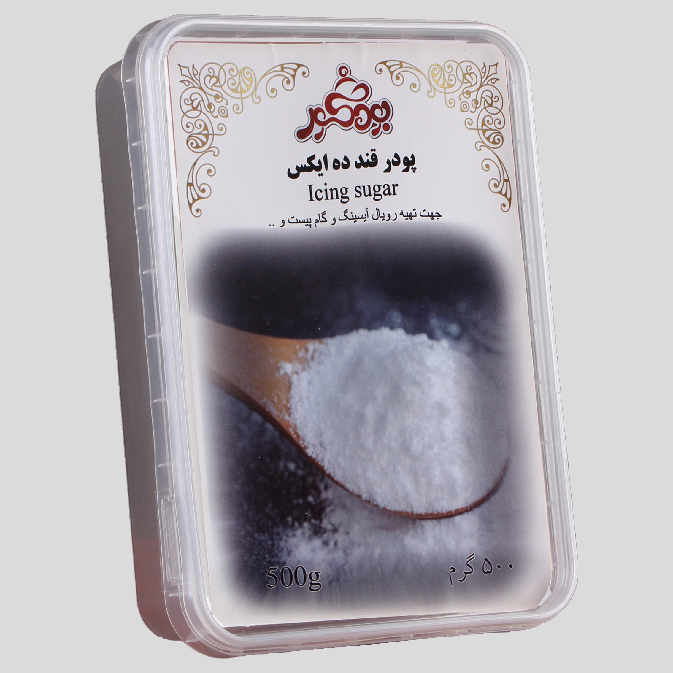 260045-1 بودکور آيسينگ شوگر 500 گرم 260045 - تصویر 1
