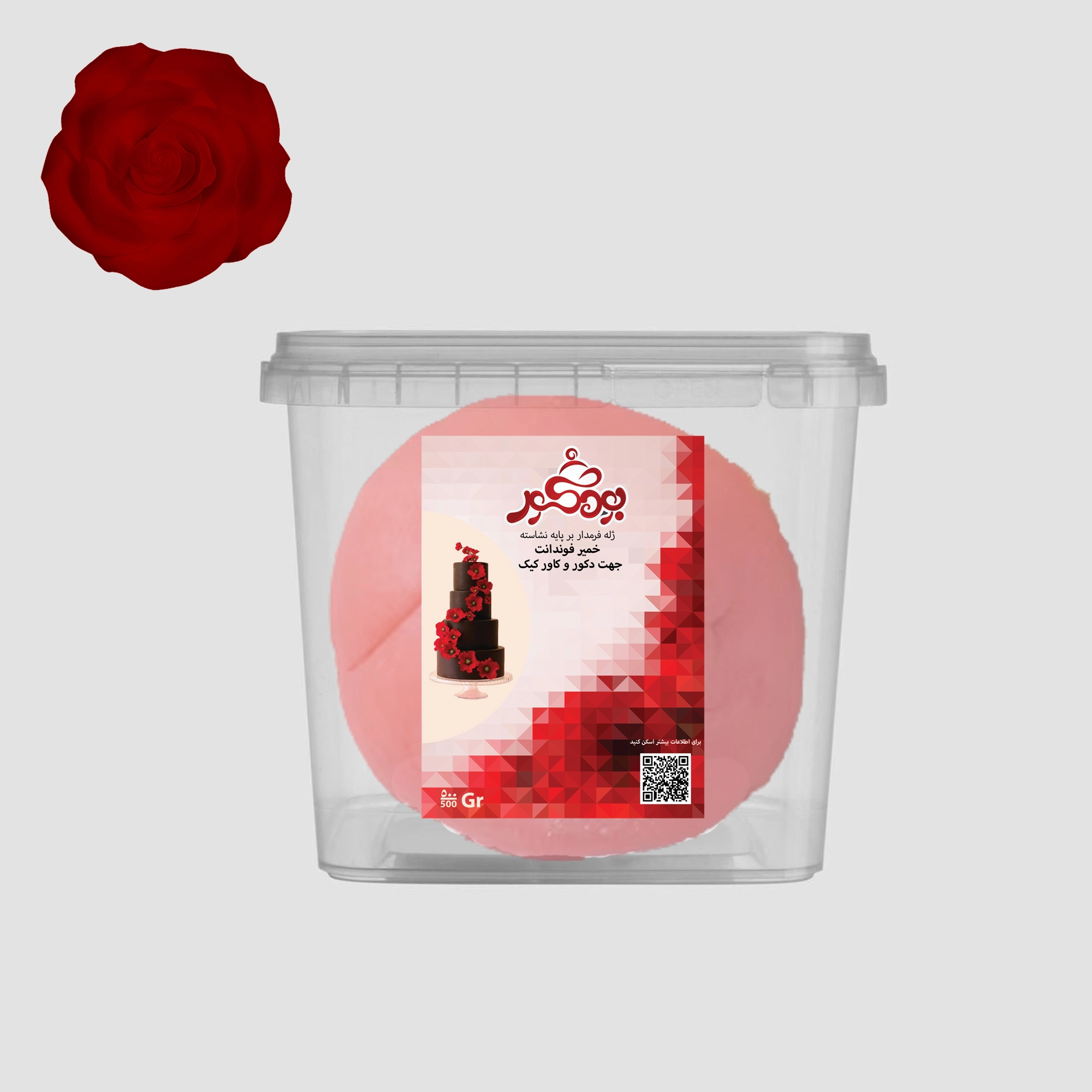 260074-1 بودکور خمير فوندانت 250 گرم قرمز تيره 260074 - تصویر 1