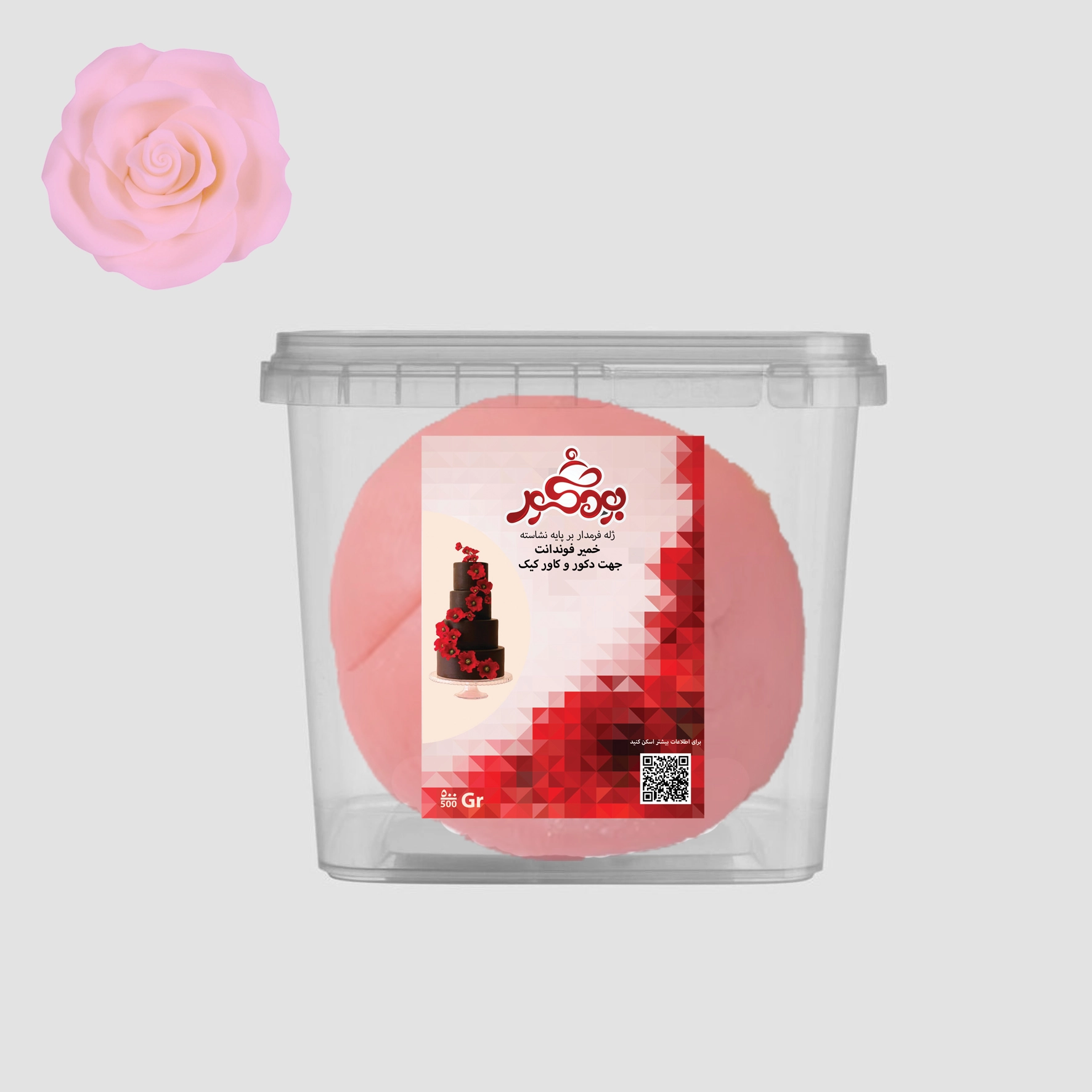 260076-1 بودکور خمير فوندانت 250 گرم صورتي روشن 260076 - تصویر 1