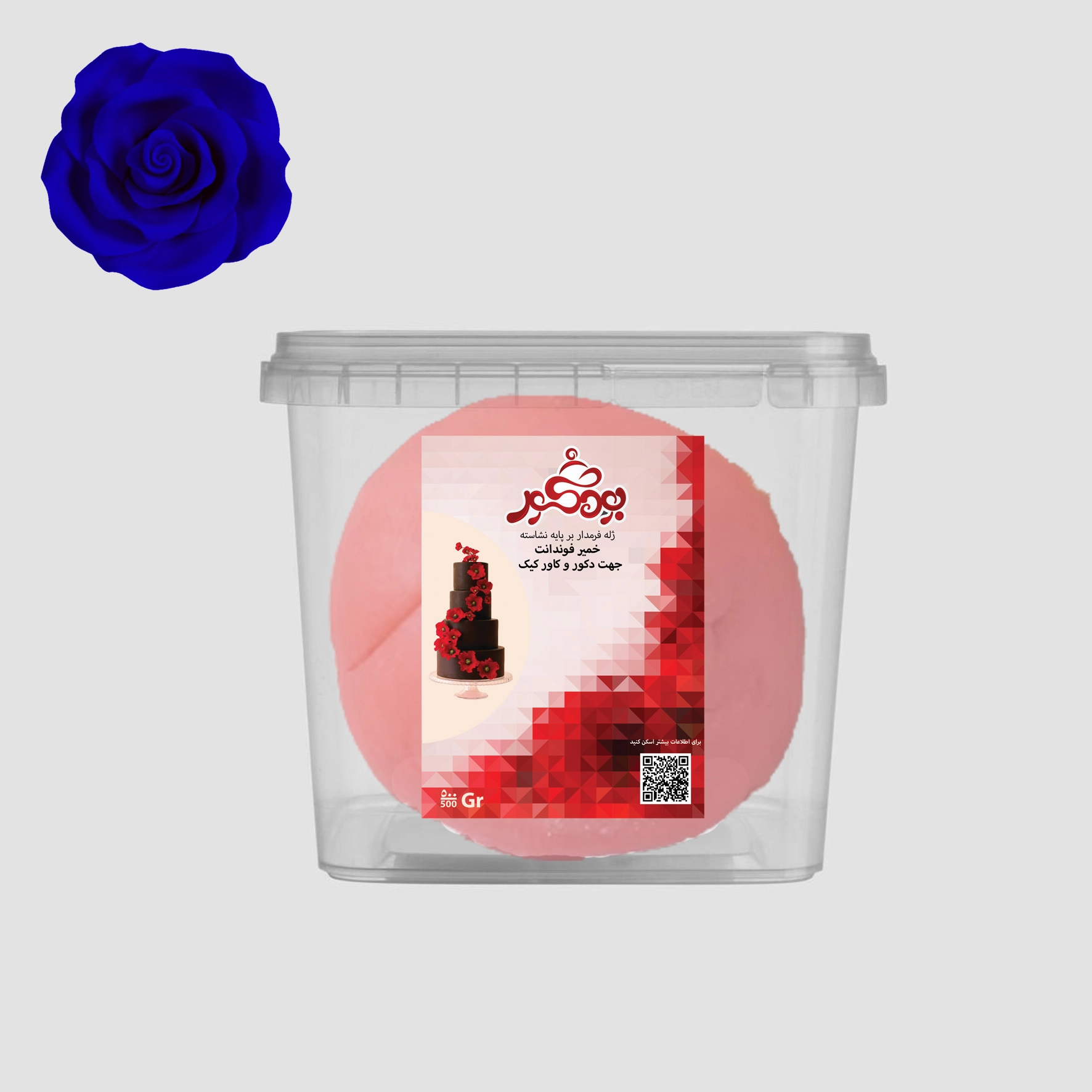 260078-1 بودکور خمير فوندانت 250 گرم آبي 260078 - تصویر 1