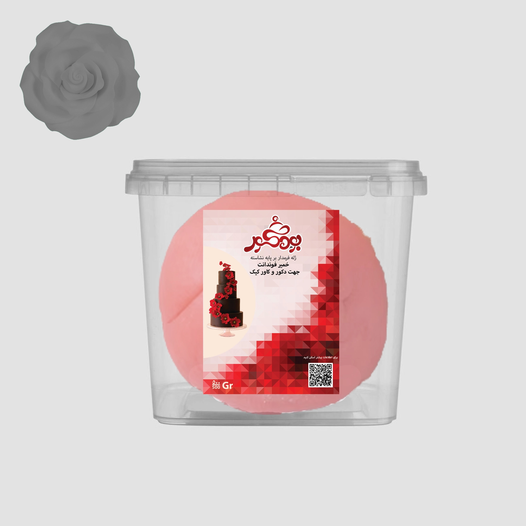 260086-1 بودکور خمير فوندانت 250 گرم خاکستري 260086 - تصویر 1